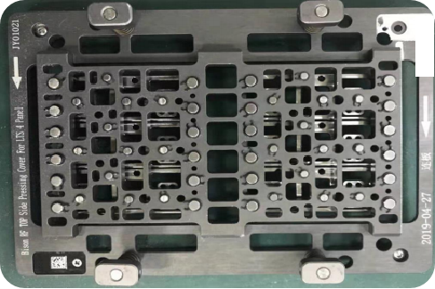 Overall schematic diagram of 5G mobile phone related fixture carrier base plate